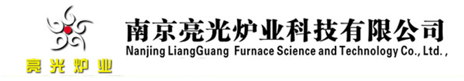 河南省天泉食品機(jī)械設(shè)備有限公司